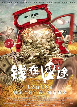 促进服务