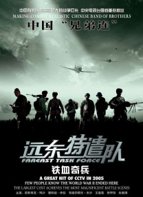 国产性大片黄在线观看在线放